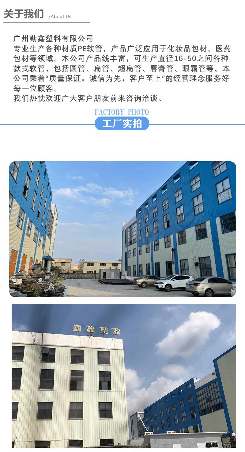 详情_02.gif