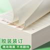 Papel de dictado de posicionamiento pinyin para escuela primaria escritura estándar introducción para principiantes papel de posicionamiento pinyin chino práctica diaria