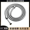 Manguera de Ducha de Acero Inoxidable, Tubo de Conexión Universal para Calentador de Agua de Baño, Manguera para Cabezal de Ducha, Manguera de Ducha para Calentador de Baño