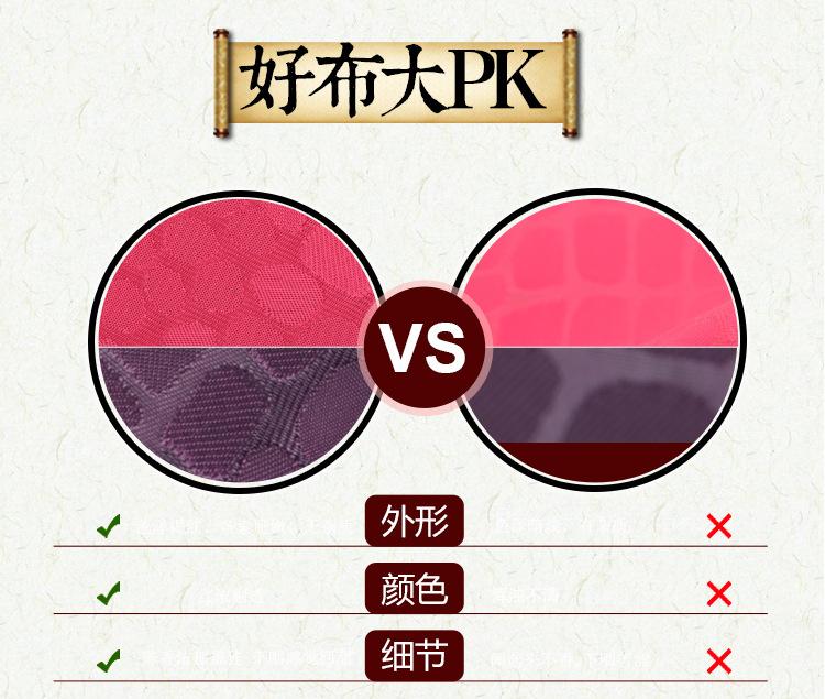 RS-2018复合-1 (13)