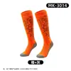 Calcetines de Fútbol Personalizados para Adultos, Calcetines Absorbentes de Sudor Antideslizantes, Calcetines de Caña Alta para Deportes al Aire Libre, Calcetines Transpirables para Niños de Alta Elasticidad que Cubren la Rodilla