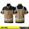 Ropa de Aire Acondicionado de Venta Caliente Manga Corta Fuente Transfronteriza Prevención de Golpe de Calor de Verano Ropa con Ventilador Transpirable Ropa de Trabajo Personalización