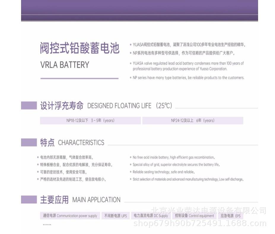 参数1.jpg
