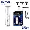 Kemei cortadora de pelo eléctrica KM-6011 compacta reducción de ruido de graves carga USB salón de peluquería en casa cortapelos