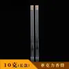 Suporte para Incenso, Tubo para Incenso, Embalagem para Queimador de Incenso, Tubo de Acrílico para Incenso 5g, Estilo Transparente Curto, 10g 20g, Armazenamento à Prova de Umidade