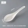 Faca, Garfo e Colher Descartáveis de Polpa de Papel para Comércio Exterior Transfronteiriço, Ecológico e Biodegradável, Conjunto de Três Peças, Grau Alimentício, Garfo de Bolo Reforçado, Jantar Estilo Ocidental