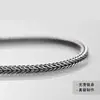 Pulsera Minimalista de Alta Gama Estilo Europeo y Americano para Hombres, Tendencia Vintage, Pulsera de Seis Palabras Mantra, Eslabón Cubano, Joyería de Moda Personalizada