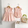 Vestido de niña Bordado de Mariposas Verano Falda de Niña Falda Vipper Vestido para Bebé para Gatear Vestido de Liebre Ropa de Hermanas Ropa Infantil
