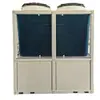 Calefacción y Refrigeración de Fábrica de Doble Uso Hogar Inteligente Comercial Equipos Mecánicos Bomba de Calor de Fuente de Aire Fabricante Unidad de Bomba de Calor de Energía Aérea