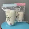 Bolsa para Leche Materna Sensible a la Temperatura 150ml Bolsa de Almacenamiento de Leche Versión en Línea en Inglés Empaque en Caja de Color Bolsa para Leche Materna con Forma Especial Venta al por Mayor