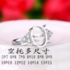 Joyas Vacías Todo Tamaño 5*7 6*8 7*9 8*8 9*9 10*10 12*12 14*14 15*15