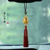Artículos Decorativos de Moda para Seguridad, Accesorios para Coche, Calabaza Colgante, Adorno Colgante de Fragancia para Interior de Coche, Colgante para Espejo Retrovisor de Coche, Decoración de Coche