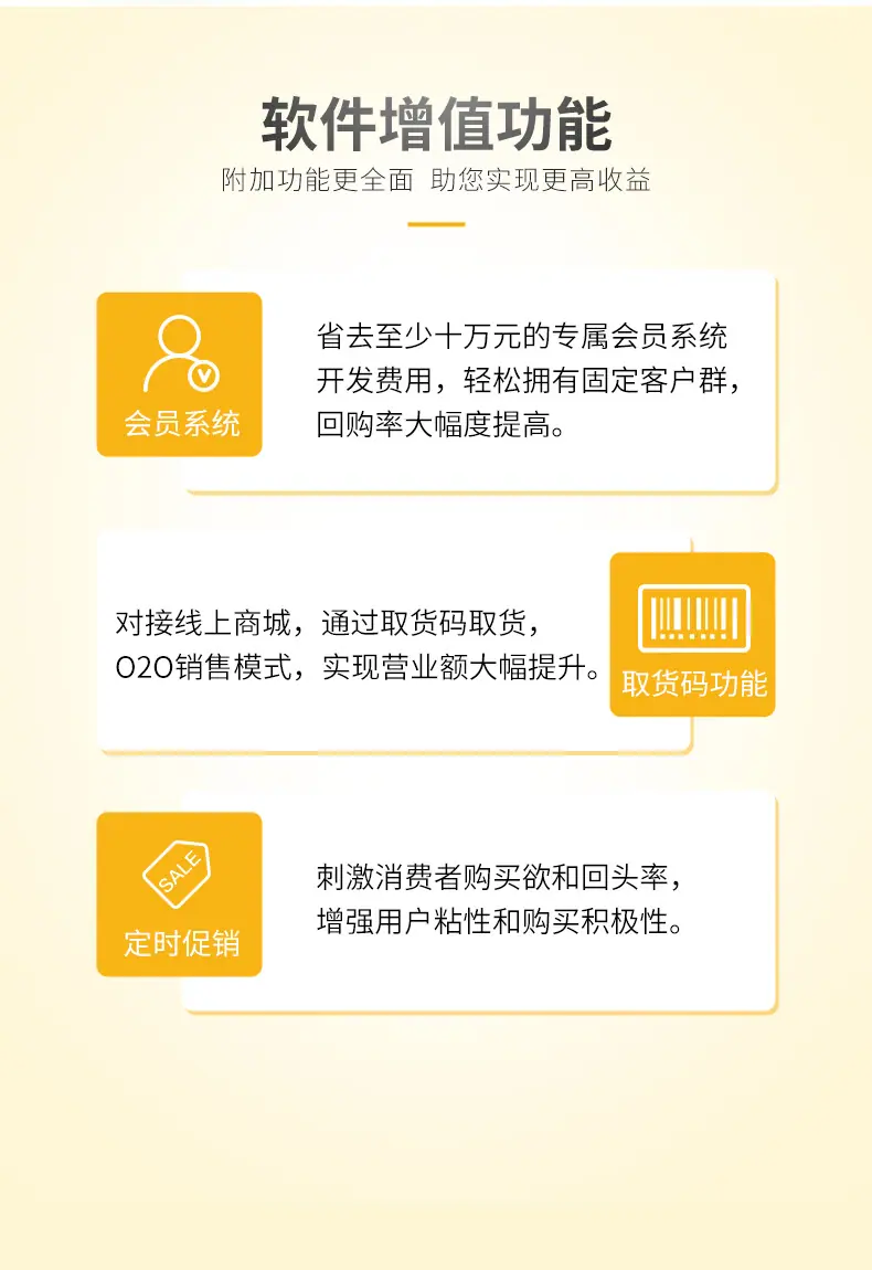 详情_13.jpg