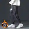 Pantalones Casuales Otoño/Invierno para Hombre Pantalones de Peto Holgados de Pierna Harlan Pantalones Largos de Forro Polar Pantalones Casuales Bordados con Letras