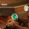 Anillo Nuevo de Calcedonia Tipo Hielo Incrustado Plateado Anillo Sencillo y Elegante de Ágata Jade Anillo Ajustable Fuente para Transmisión en Vivo