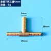En stock T de cobre macizo en T espiga de espiga de cobre T transversal de cobre tridente 4mm6mm8mm10mm resistencia a la corrosión