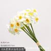 En Stock Ramo de Novia de Amazon con 6 Cabezas de Narcisos, Flores Artificiales para Decoración del Hogar, Flores Falsas para Fotografía, Flores de Seda