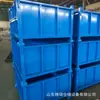 Cajas Metálicas Plegables Personalizadas en Tamaños Estándar, Aptas para Estanterías de Montacargas, Altamente Adaptables, Cajas de Almacenamiento de Carga con Marco de Hierro para Logística