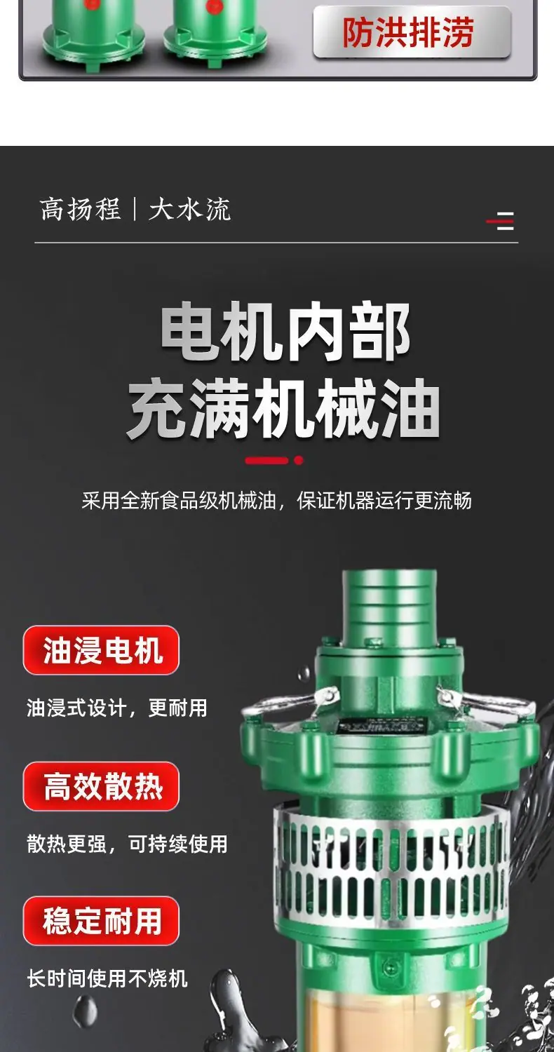 详情图片_10.jpg