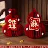 Decoração de Abóbora 3D em Favo de Mel para Celebração de Casamento, Mesa de Sala de Estar, Decoração de Quarto de Noiva, Suporte de Decoração de Peixe Koi para Noiva, Noivado