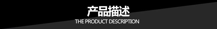 合万内页_11