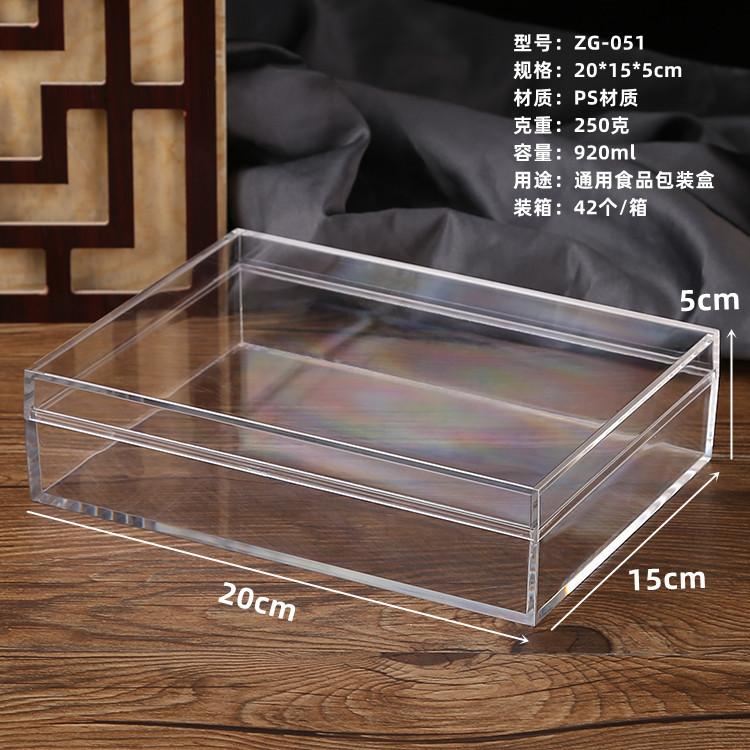250ml