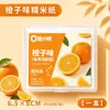 Papel de embrulho para nougat papel de arroz glutinoso comestível papel para doces de panificação gelatina de pele de burro bolo papel Jiangmi transparente