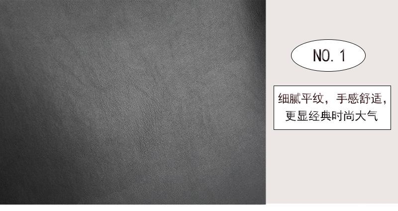 细节1