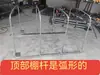 Estrutura de quadro de triciclo para puxar mercadorias em tubo de aço, triciclo óleo-elétrico, carroceria traseira, haste de poste de capota curva redonda, todos os modelos