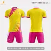 Fábrica de origen venta al por mayor de uniformes de fútbol para equipos de fútbol escolares, camisetas con nombres impresos, diseño gratuito Personalización masiva