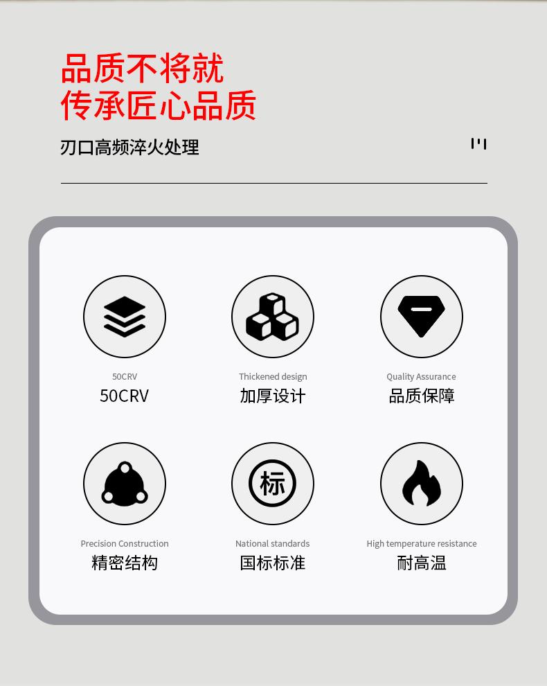 详情页_02.gif