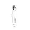 Atacado Aço Inoxidável Faca e Garfo Colher Doméstica Colher de Jantar Ocidental Faca e Garfo para Bife Colher de Sobremesa Café Garfo para Frutas Talheres