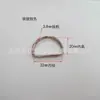 Suministro anillo D de hierro galvanizado Anillo D de hierro Anillo D de hierro Anillo metálico semicircular Hebilla de anillo D para bolso Accesorio para ropa