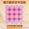 Tablero de Perlas Perler con Patas de Gato Rosas de 104 Pines Tamaño Grande 2.6 mm Resistente a Altas Temperaturas Anti-Deformación Base de Tablero para Perlas Perler 52 Pines Tablero Engrosado