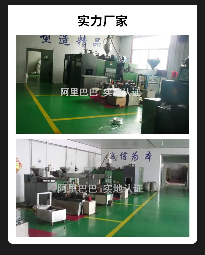 详情_11