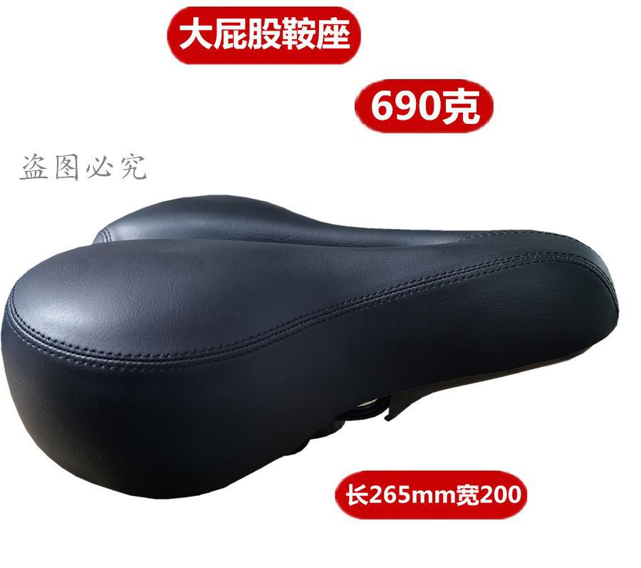 IMG_20191112_172530_副本_副本