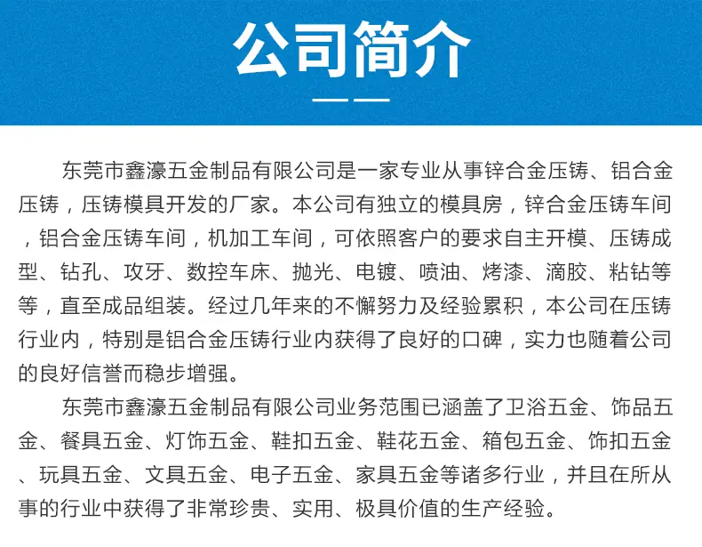 详情页_05