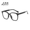 Gafas Transparentes Epano Online Rojas TR Anti-Luz Azul Moda Artística para Mujer Estilo Han Chao Correr Jianghu Puesto de Suministro