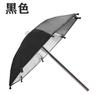 Paraguas Lindos Transfronterizos para Juguetes, Paraguas Mini de Motocicleta, Paraguas Parasol para Teléfono Móvil, Paraguas Decorativos, Paraguas Parasol para Teléfono Móvil al por Mayor