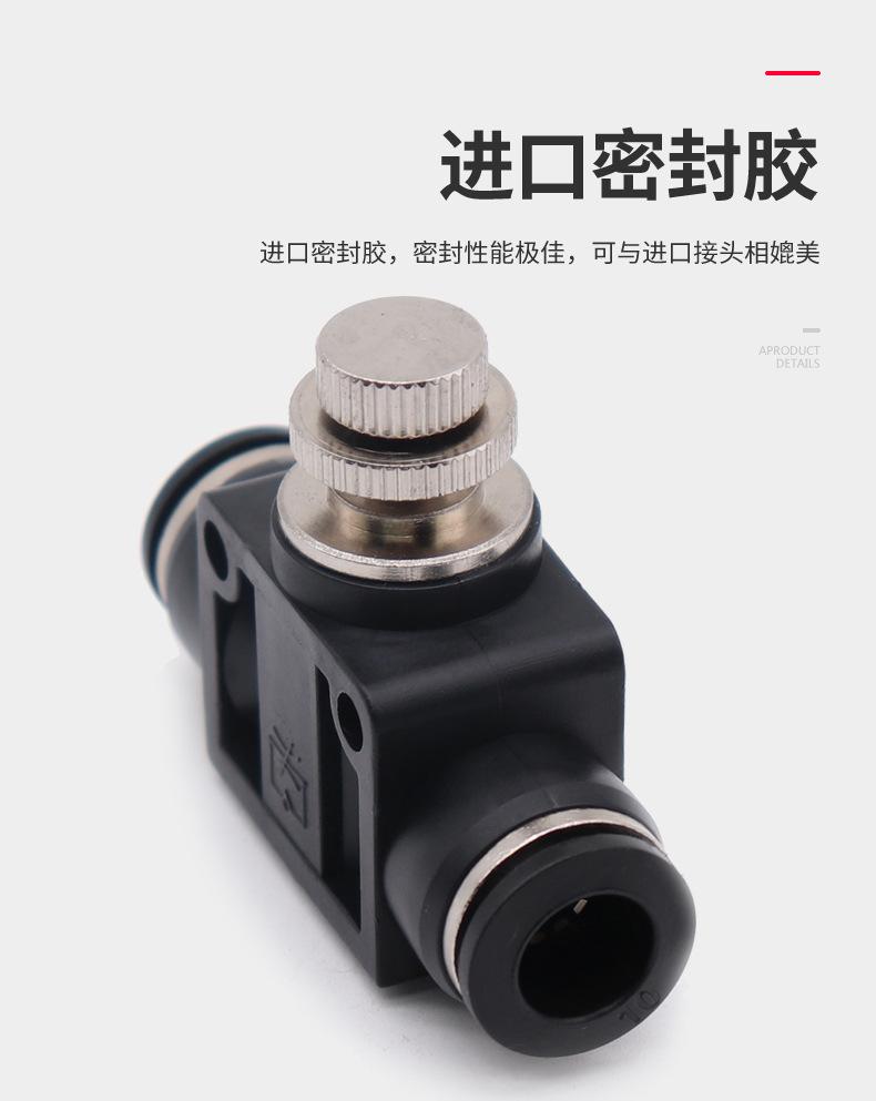 详情页3.png
