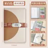 Porta Libreta de Depósito Especial para Depósitos Regulares, Porta Comprobante de Depósito con Contraseña, Libro de Almacenamiento para Libreta Bancaria del Hogar, Nuevo Porta Libreta de Depósito