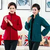 Cárdigan de Polar para Madres de Mediana Edad y Mayores, Top Holgado Grueso Casual de Polar, Sudadera, Chaqueta Cálida de Polar