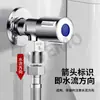 Válvula de Retenção para Vaso Sanitário Toda em Cobre Banheiro Tubo de Água Unidirecional Prevenção de Refluxo Universal Aquecedor de Água Medidor de Água Válvula de Prevenção de Refluxo