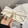Gafas de Metal Personalizadas Estilo Coreano, Gafas Lisas de Moda para Mujer, Versión Coreana para Hombre, Tendencia, Bloqueo de Luz Azul, Transfronterizo
