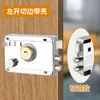 Fechadura Antifurto Antiga, Fechadura de Porta Externa, Porta Residencial, Porta de Ferro, Porta de Madeira, Fechadura de Porta, Fechadura Antiarrombamento Universal de Aço Laminado a Frio