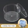 Selo de Cera para Pintura a Fogo Etiqueta Caixa de Armazenamento Transparente Decoração de Presente Caixa de Presente Selada à Prova de Poeira e Umidade Fácil Acesso