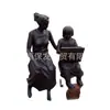 Fábrica de Escultura en Cobre de Personajes Heng Baofa Venta al por mayor Escultura de Figura de Cobre Fundido Parque del Campus Moderno Estatua de Personaje de Cobre Puro Adornos
