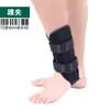 Suporte de tornozelo ajustável com botão, adequado para homens e mulheres, projetado para proteger contra entorses de tornozelo, ideal para esportes e prevenção de lesões no tornozelo; atacado do fabricante