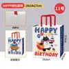 Bolsa de Empaque para Llevar de Panadería Paper Butler Bolsa de Empaque para Pan Bolsa de Papel Kraft Bolso de Mano Comercial al por Mayor Logo Impreso