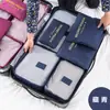 Set de Bolsas de Almacenamiento para Viaje Estilo Coreano 6 Piezas Impermeable Organizador de Ropa Interior y Ropa Bolsa de Almacenamiento para Viaje Almacenamiento Juego de Seis Piezas